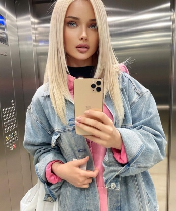 Валя