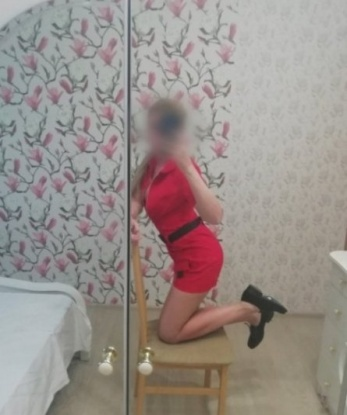 Софья